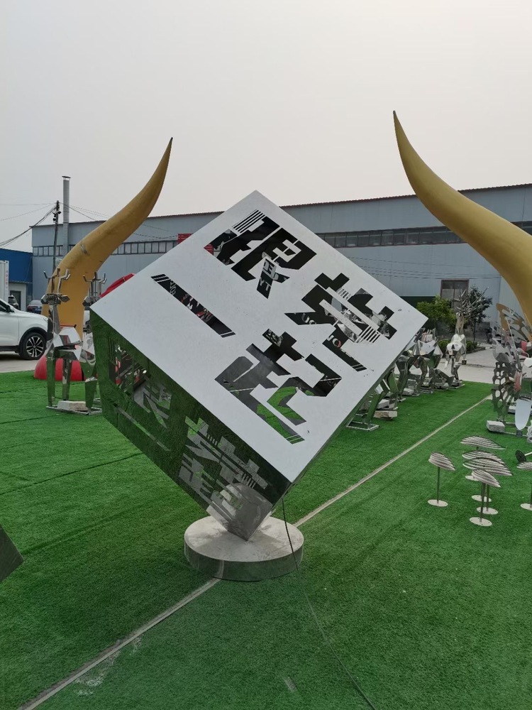 户外不锈钢材质灯光多色魔方雕塑摆件